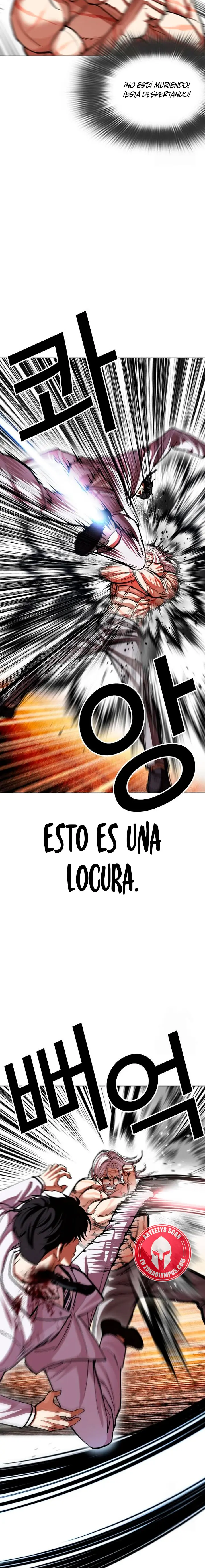 ¡Me vi inmerso en un manga desconocido! - Capítulo 595 - Página 31 - LectorTMOo