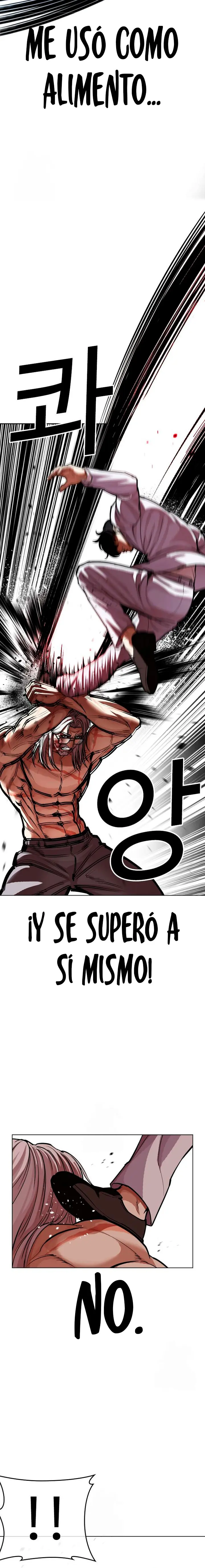 ¡Me vi inmerso en un manga desconocido! - Capítulo 595 - Página 32 - LectorTMOo
