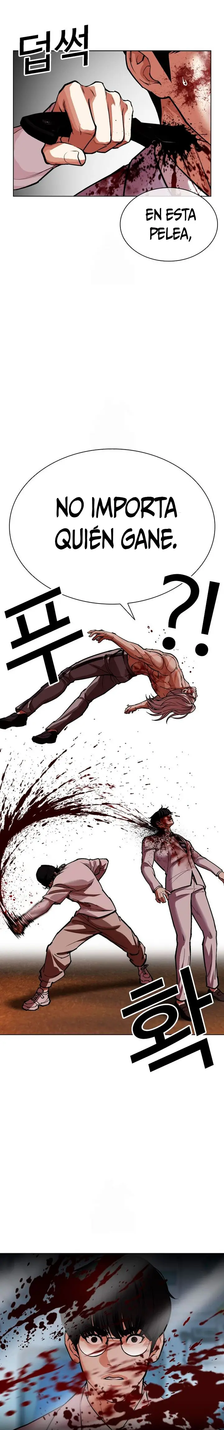 ¡Me vi inmerso en un manga desconocido! - Capítulo 595 - Página 35 - LectorTMOo
