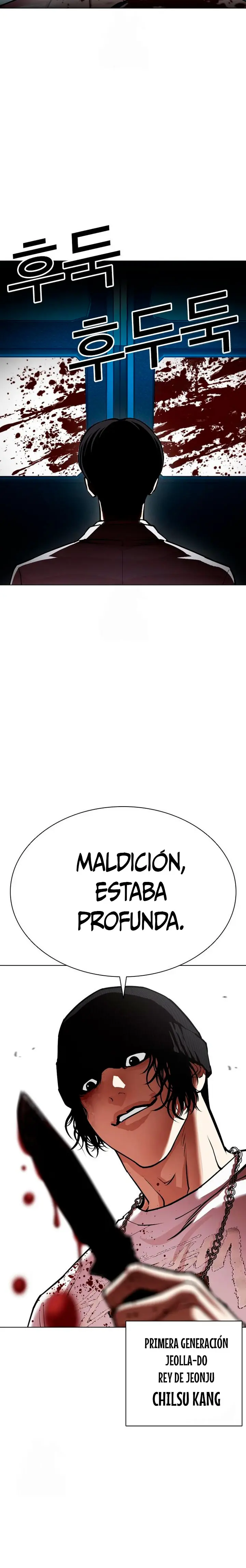 ¡Me vi inmerso en un manga desconocido! - Capítulo 595 - Página 36 - LectorTMOo