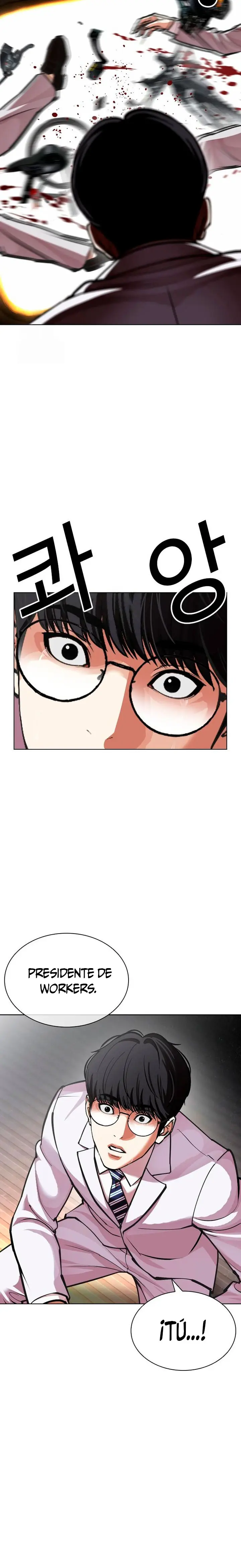 ¡Me vi inmerso en un manga desconocido! - Capítulo 595 - Página 40 - LectorTMOo