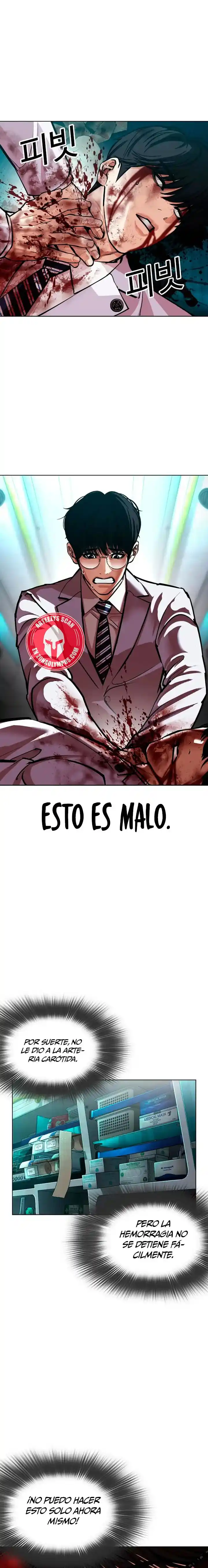 ¡Me vi inmerso en un manga desconocido! - Capítulo 596 - Página 1 - LectorTMOo