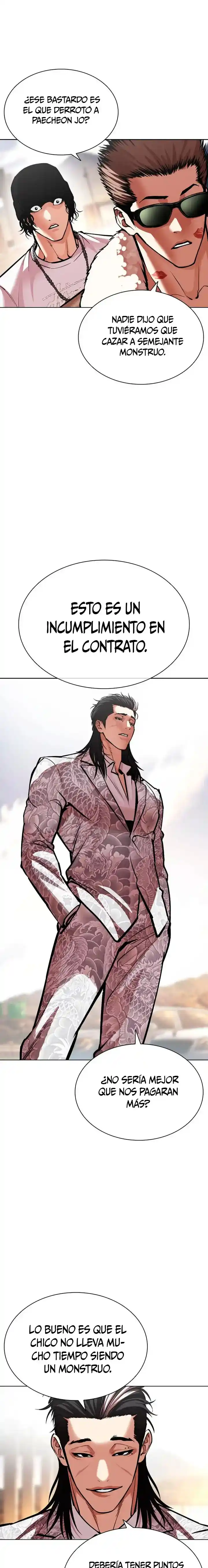 ¡Me vi inmerso en un manga desconocido! - Capítulo 596 - Página 3 - LectorTMOo