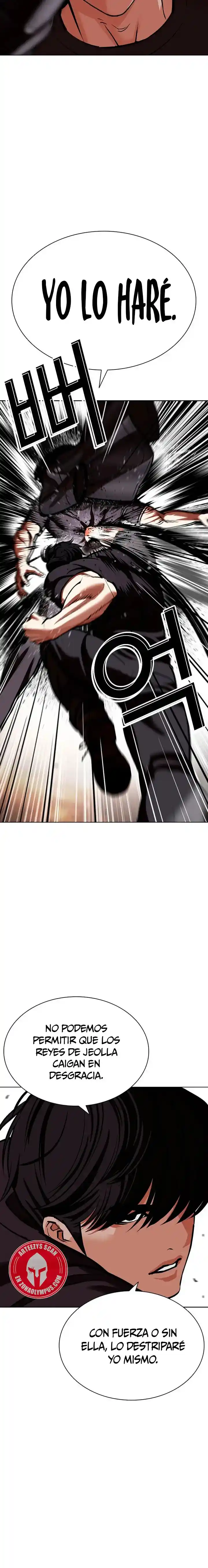 ¡Me vi inmerso en un manga desconocido! - Capítulo 596 - Página 5 - LectorTMOo