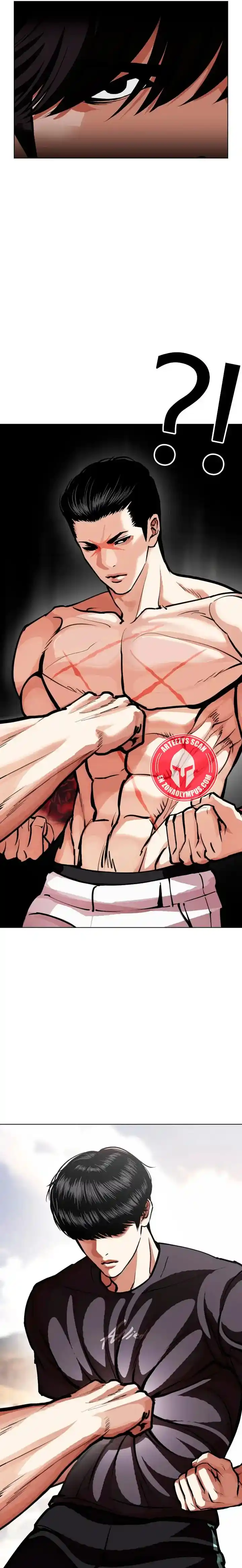 ¡Me vi inmerso en un manga desconocido! - Capítulo 596 - Página 6 - LectorTMOo