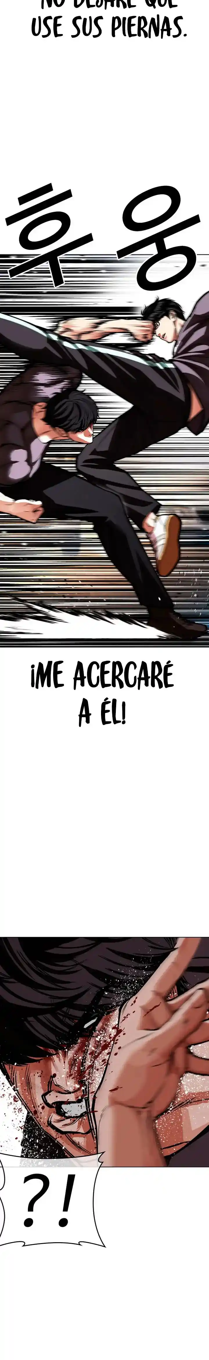 ¡Me vi inmerso en un manga desconocido! - Capítulo 596 - Página 10 - LectorTMOo