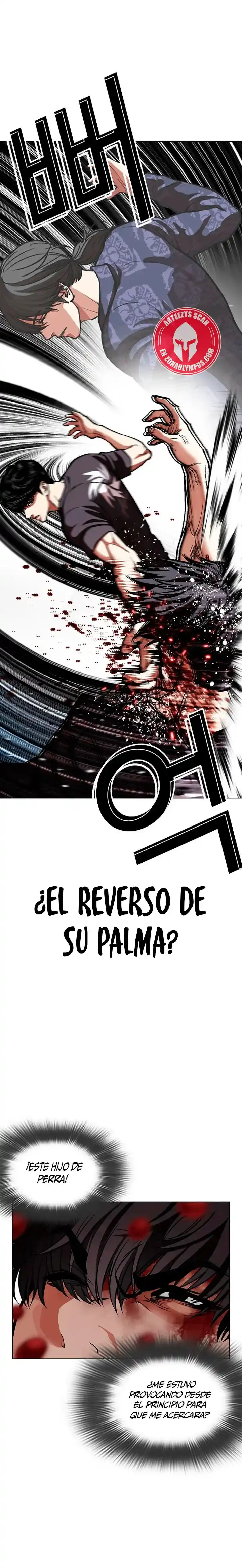 ¡Me vi inmerso en un manga desconocido! - Capítulo 596 - Página 11 - LectorTMOo