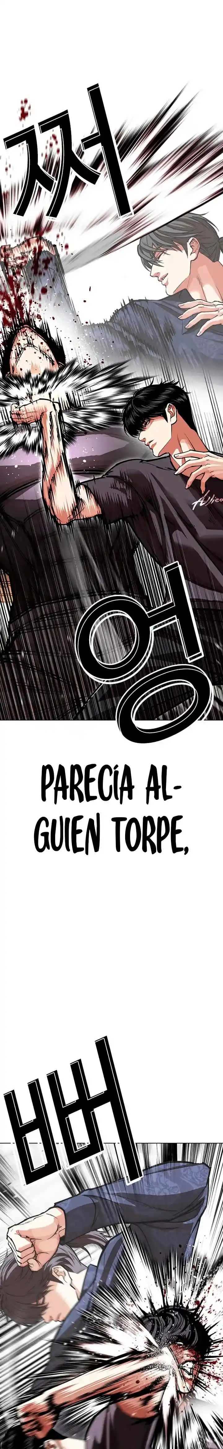¡Me vi inmerso en un manga desconocido! - Capítulo 596 - Página 12 - LectorTMOo