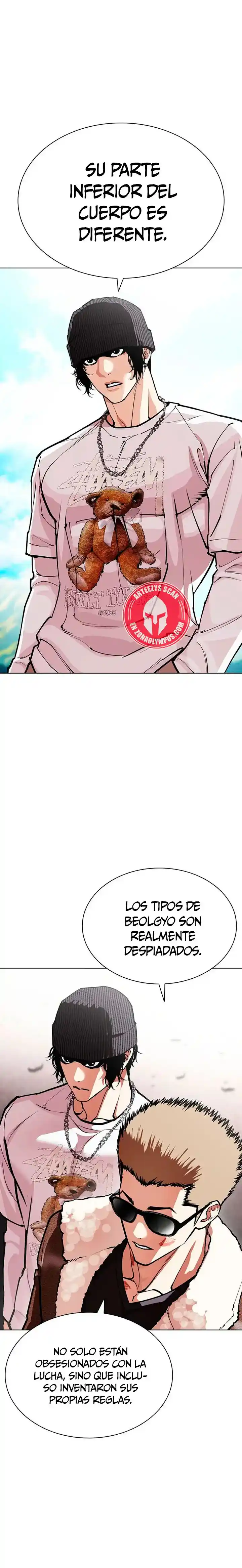 ¡Me vi inmerso en un manga desconocido! - Capítulo 596 - Página 17 - LectorTMOo
