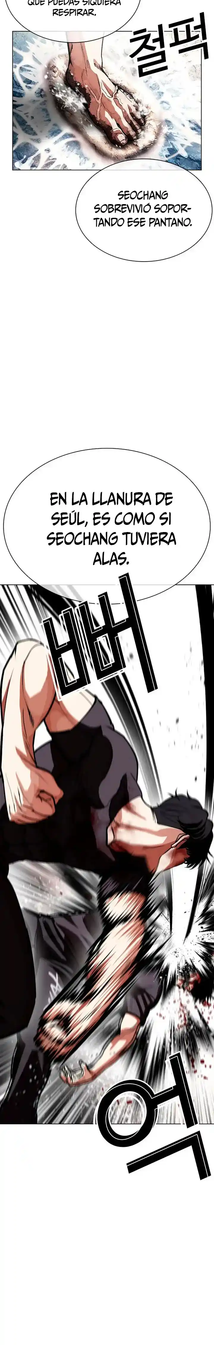 ¡Me vi inmerso en un manga desconocido! - Capítulo 596 - Página 19 - LectorTMOo