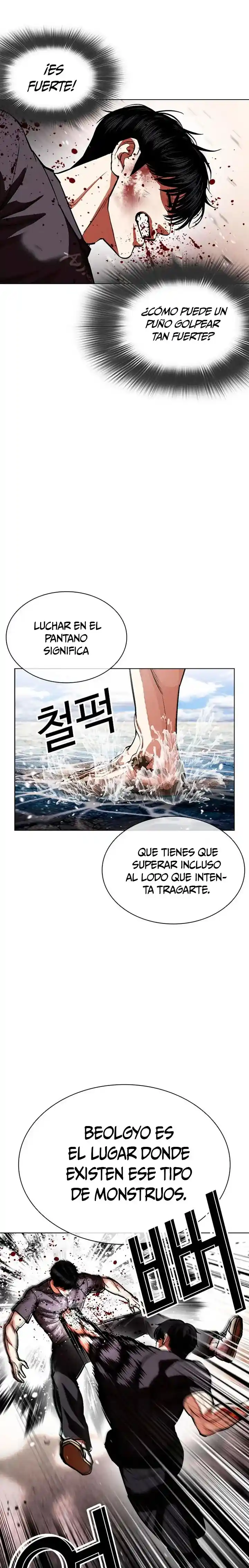 ¡Me vi inmerso en un manga desconocido! - Capítulo 596 - Página 20 - LectorTMOo