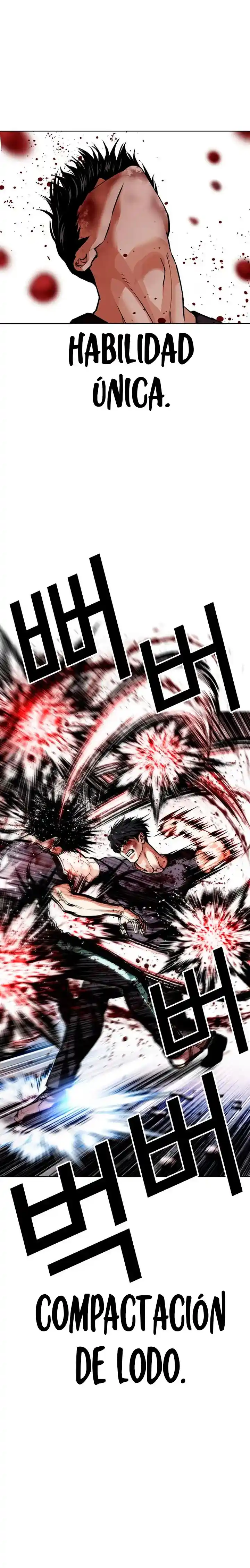 ¡Me vi inmerso en un manga desconocido! - Capítulo 596 - Página 23 - LectorTMOo
