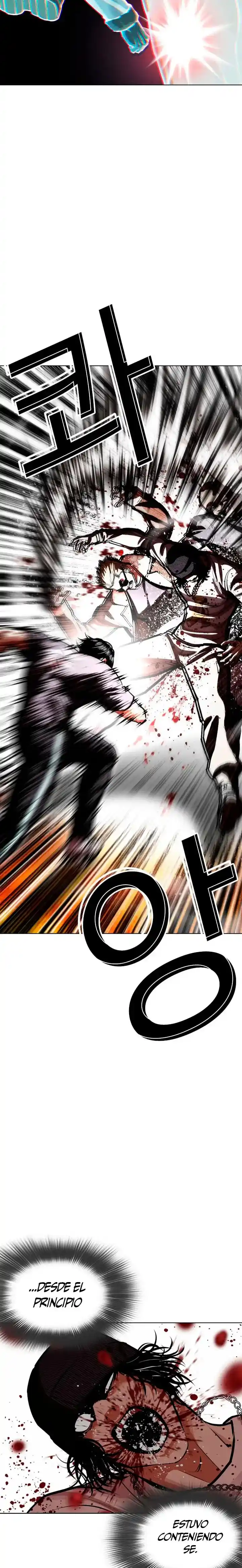 ¡Me vi inmerso en un manga desconocido! - Capítulo 596 - Página 32 - LectorTMOo