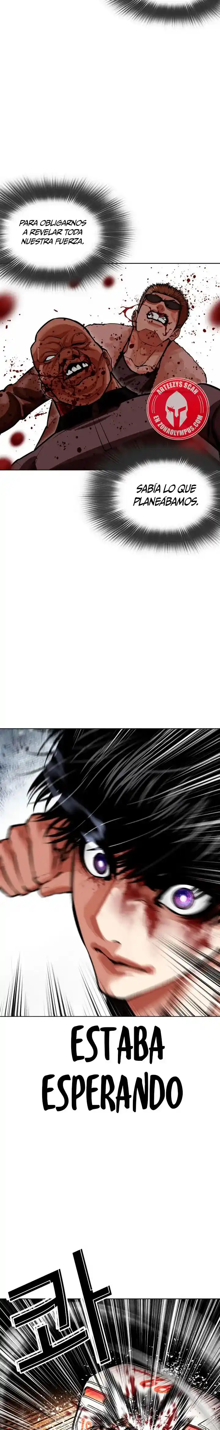 ¡Me vi inmerso en un manga desconocido! - Capítulo 596 - Página 33 - LectorTMOo
