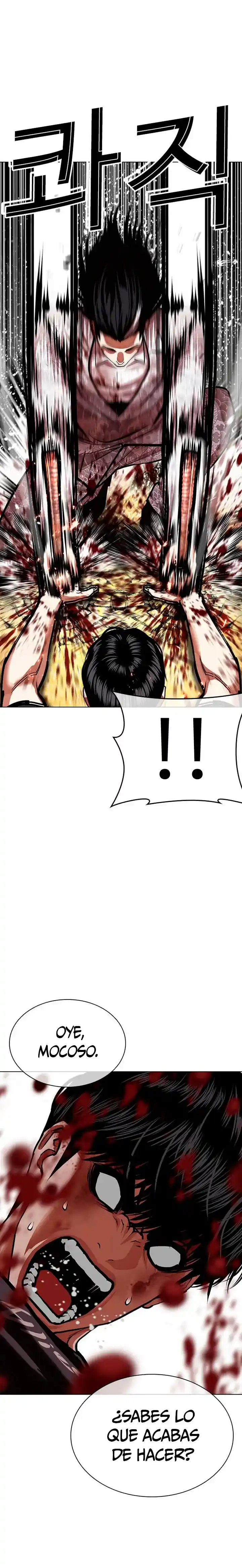 ¡Me vi inmerso en un manga desconocido! - Capítulo 596 - Página 36 - LectorTMOo