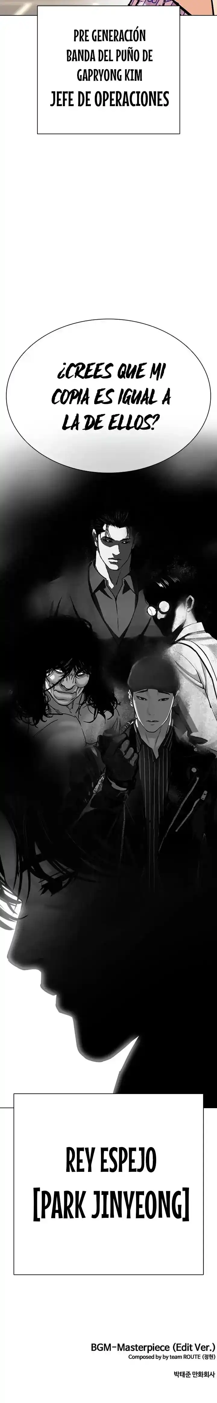 ¡Me vi inmerso en un manga desconocido! - Capítulo 596 - Página 46 - LectorTMOo