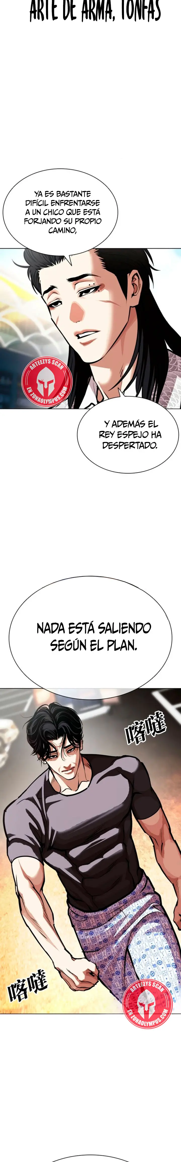 ¡Me vi inmerso en un manga desconocido! - Capítulo 597 - Página 8 - LectorTMOo