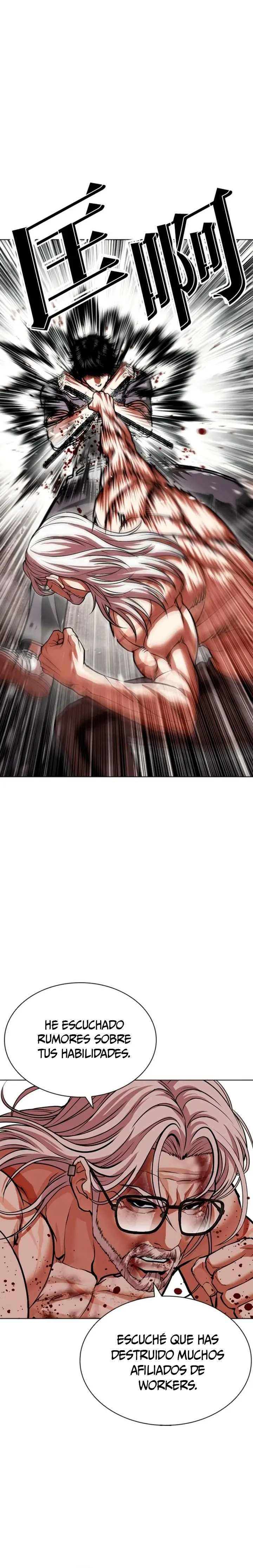 ¡Me vi inmerso en un manga desconocido! - Capítulo 597 - Página 17 - LectorTMOo