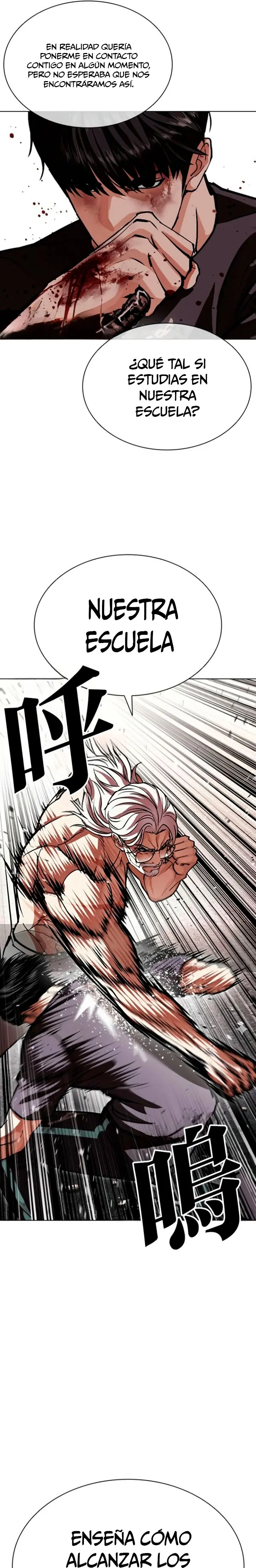 ¡Me vi inmerso en un manga desconocido! - Capítulo 597 - Página 18 - LectorTMOo