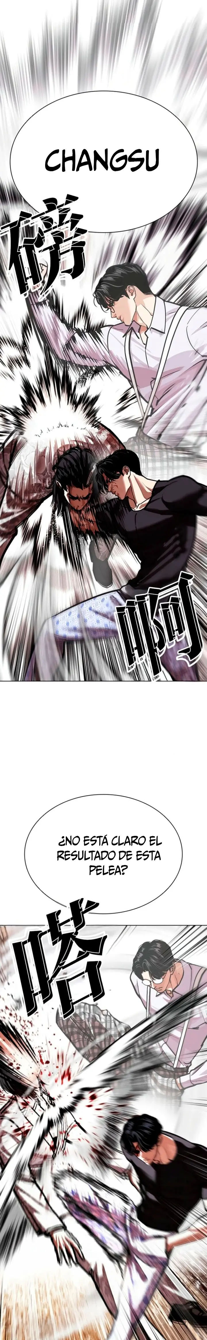 ¡Me vi inmerso en un manga desconocido! - Capítulo 597 - Página 24 - LectorTMOo