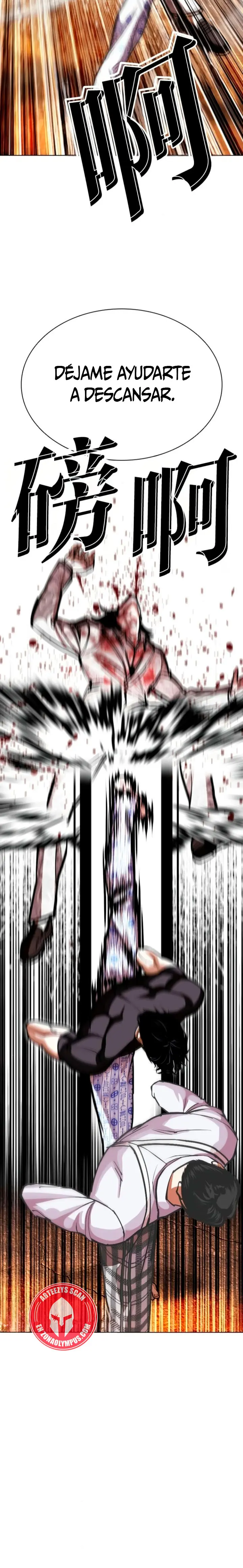 ¡Me vi inmerso en un manga desconocido! - Capítulo 597 - Página 25 - LectorTMOo