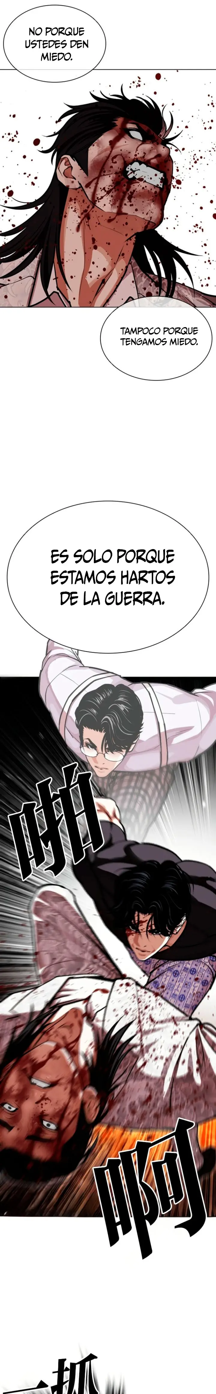 ¡Me vi inmerso en un manga desconocido! - Capítulo 597 - Página 26 - LectorTMOo