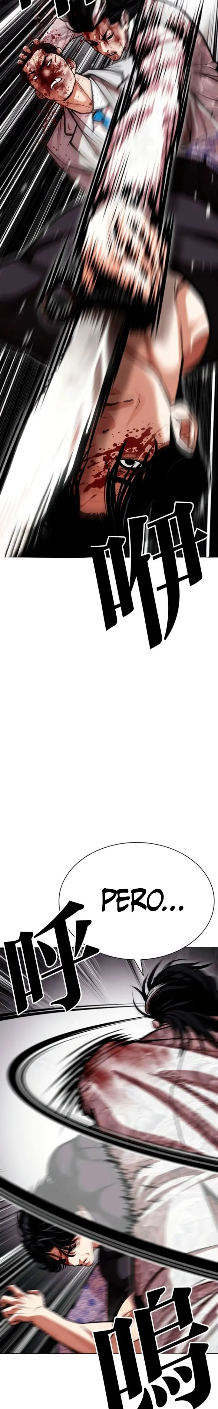 ¡Me vi inmerso en un manga desconocido! - Capítulo 597 - Página 28 - LectorTMOo