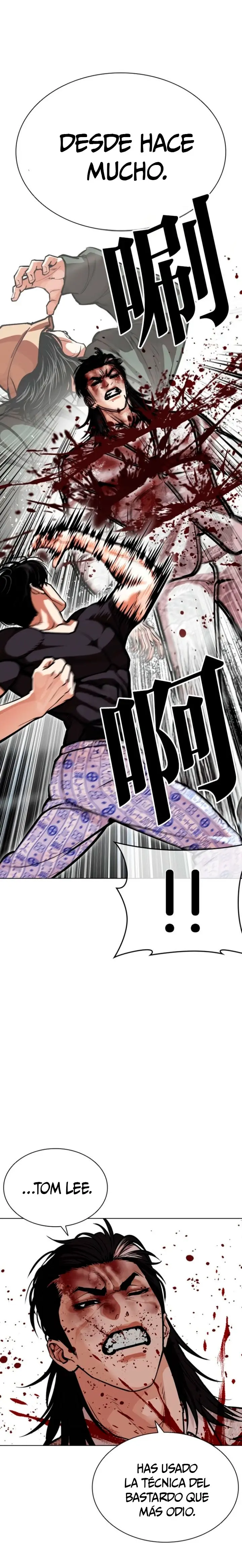 ¡Me vi inmerso en un manga desconocido! - Capítulo 597 - Página 35 - LectorTMOo