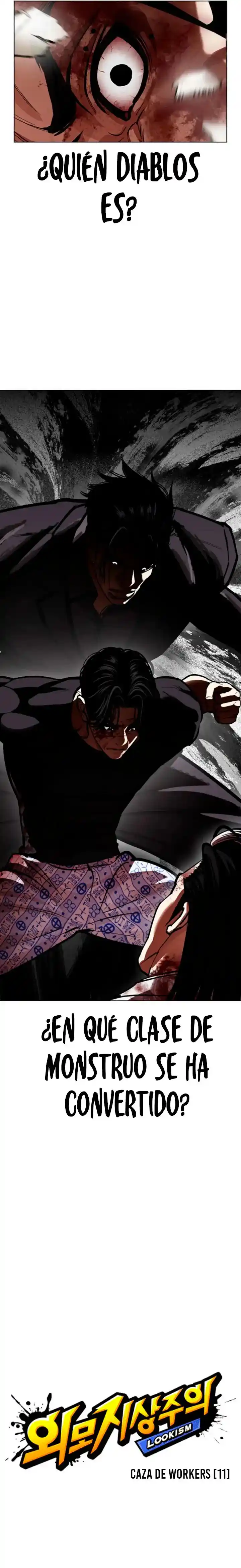 Lookism - Capítulo 598 - Página 7 - LectorTMOo