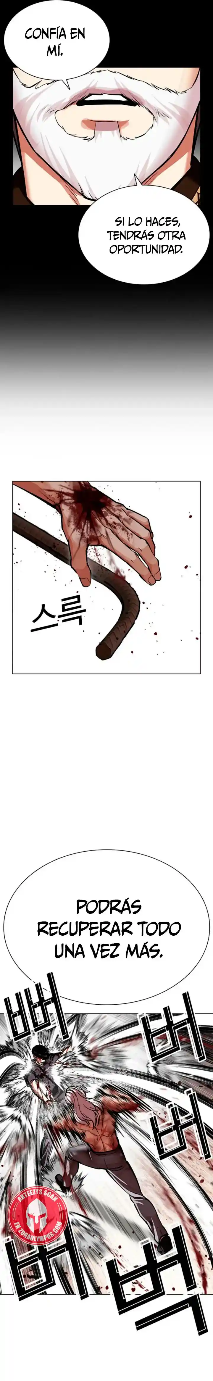 Lookism - Capítulo 598 - Página 19 - LectorTMOo