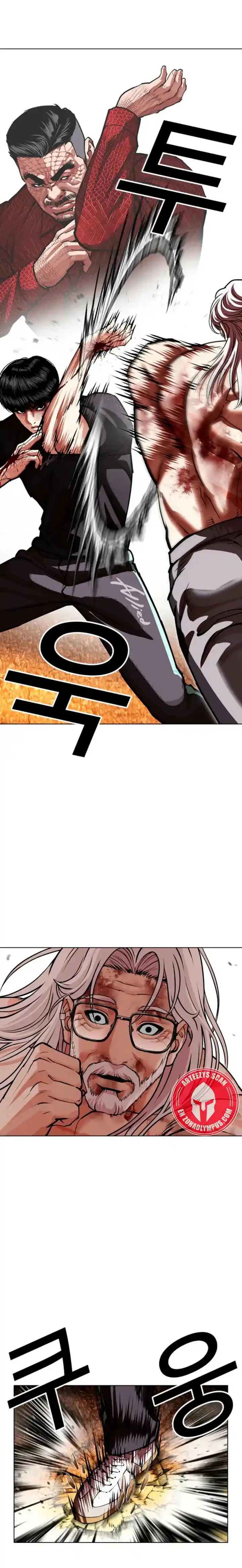 Lookism - Capítulo 598 - Página 25 - LectorTMOo