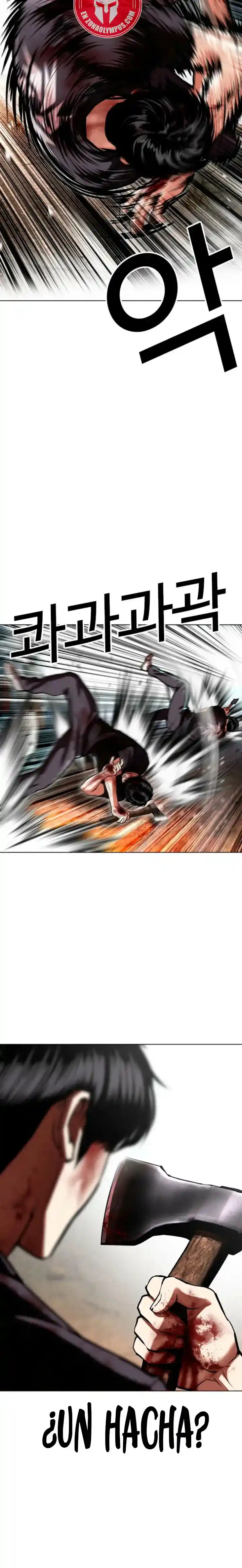 Lookism - Capítulo 598 - Página 32 - LectorTMOo