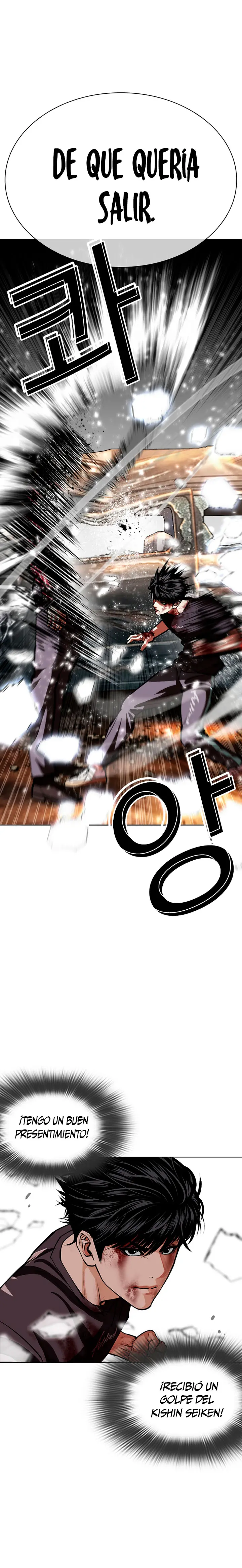 ¡Me vi inmerso en un manga desconocido! - Capítulo 599 - Página 19 - LectorTMOo