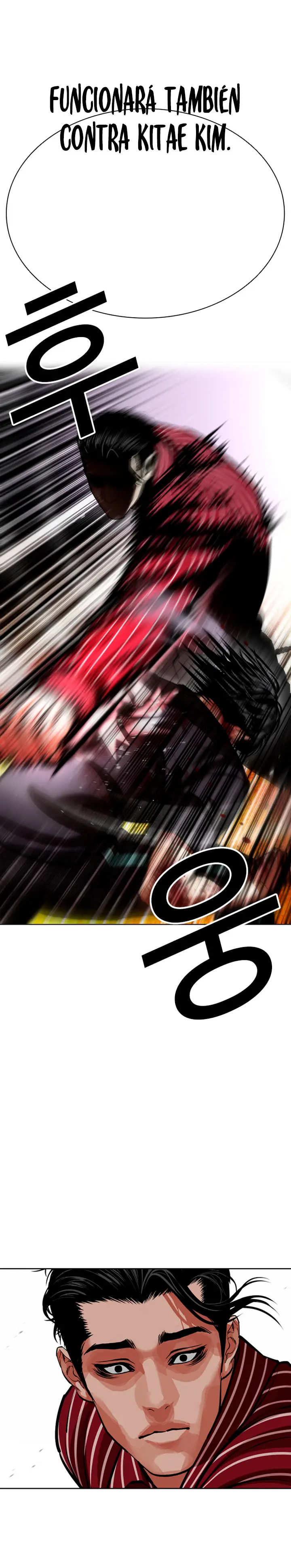 ¡Me vi inmerso en un manga desconocido! - Capítulo 599 - Página 32 - LectorTMOo