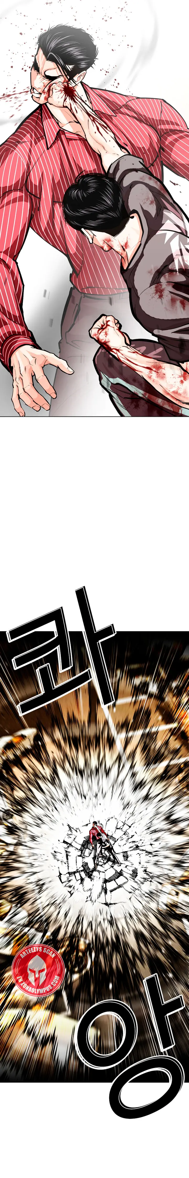 ¡Me vi inmerso en un manga desconocido! - Capítulo 599 - Página 44 - LectorTMOo