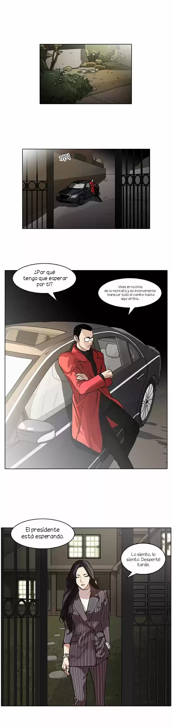 Lookism - Capítulo 60 - Página 3 - LectorTMOo