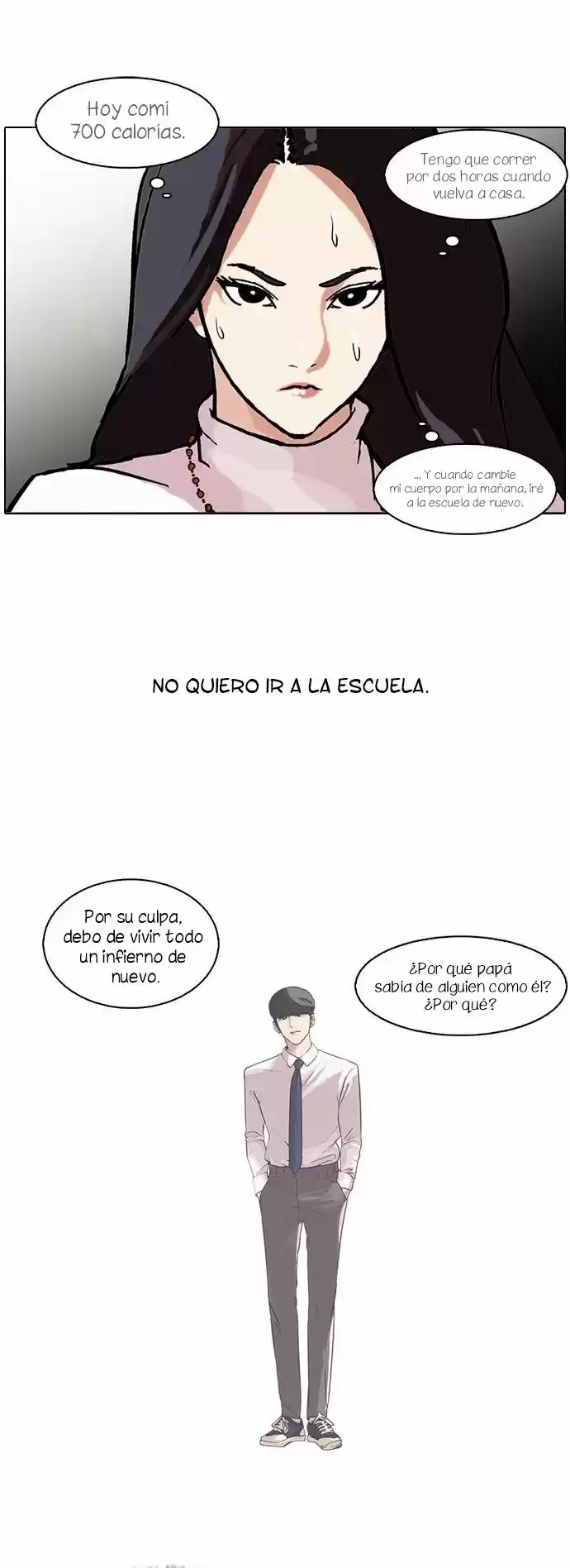 Lookism - Capítulo 60 - Página 12 - LectorTMOo