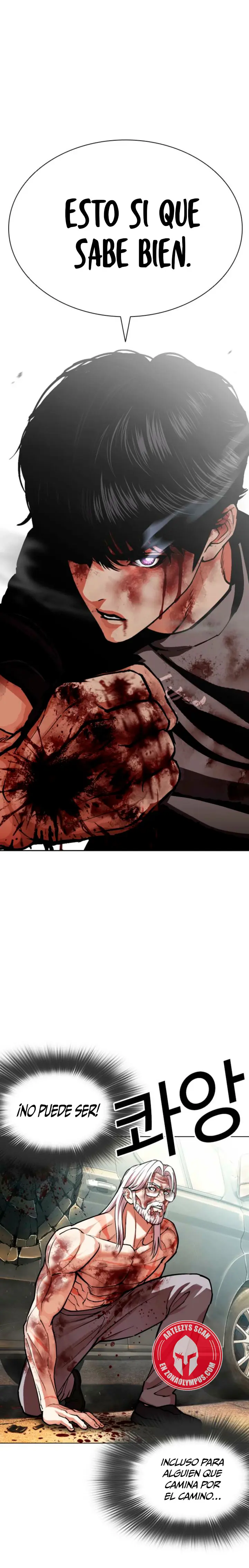 ¡Me vi inmerso en un manga desconocido! - Capítulo 600 - Página 1 - LectorTMOo