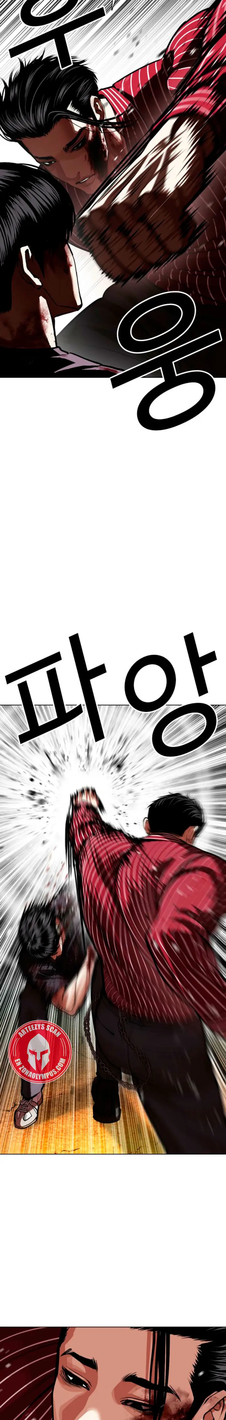 ¡Me vi inmerso en un manga desconocido! - Capítulo 600 - Página 5 - LectorTMOo