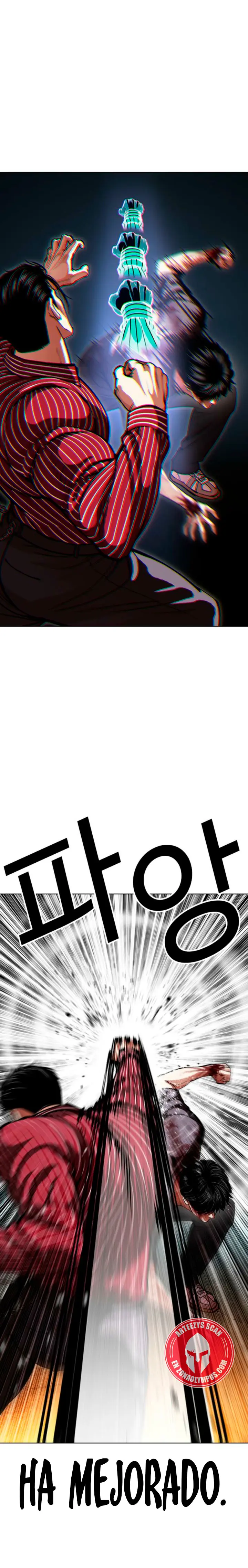 ¡Me vi inmerso en un manga desconocido! - Capítulo 600 - Página 7 - LectorTMOo
