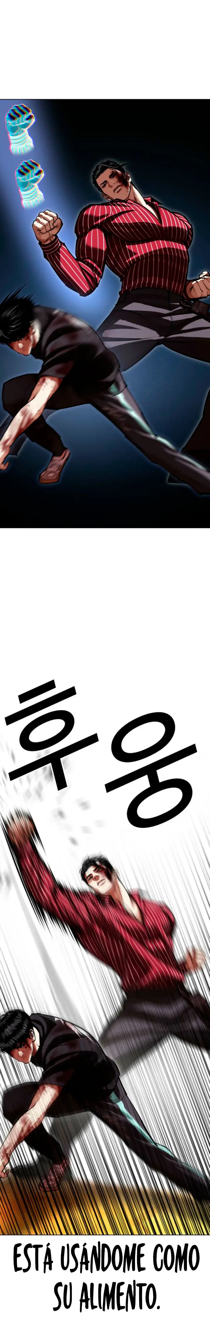 ¡Me vi inmerso en un manga desconocido! - Capítulo 600 - Página 8 - LectorTMOo