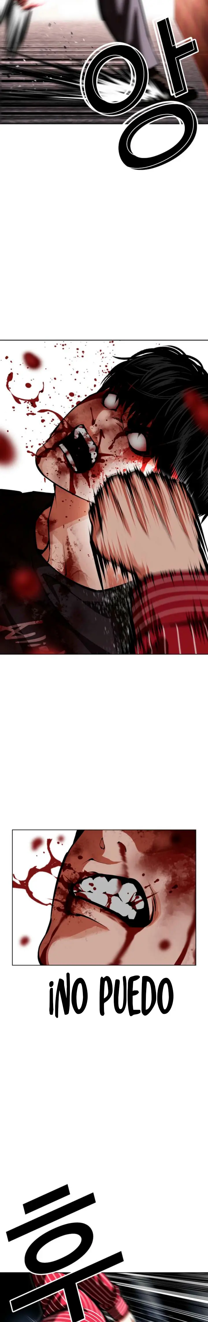 ¡Me vi inmerso en un manga desconocido! - Capítulo 600 - Página 20 - LectorTMOo