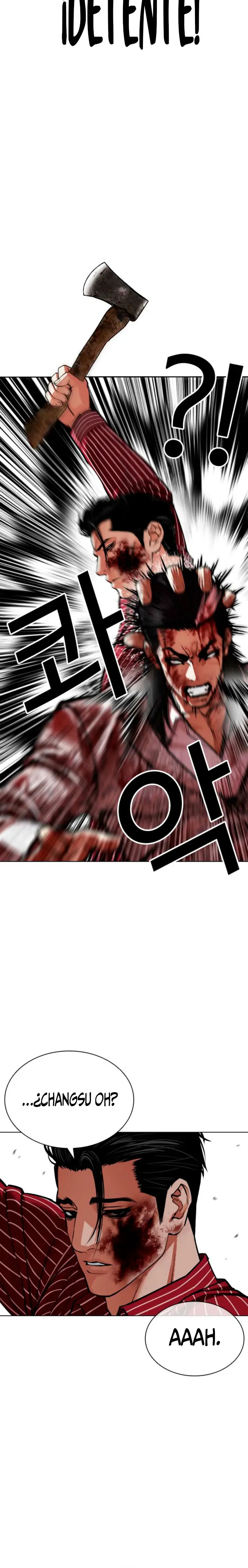¡Me vi inmerso en un manga desconocido! - Capítulo 600 - Página 30 - LectorTMOo