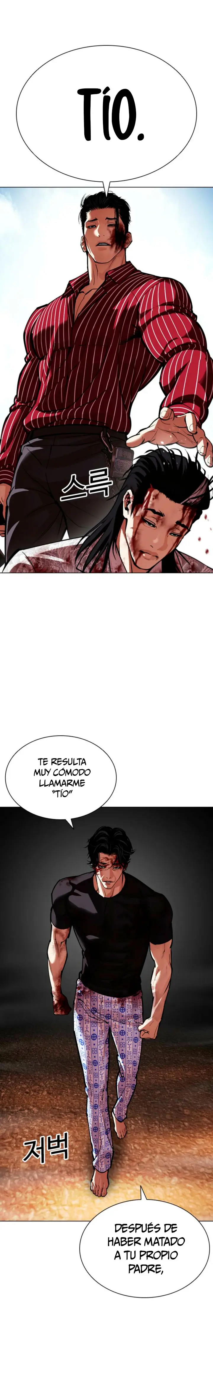 ¡Me vi inmerso en un manga desconocido! - Capítulo 600 - Página 33 - LectorTMOo