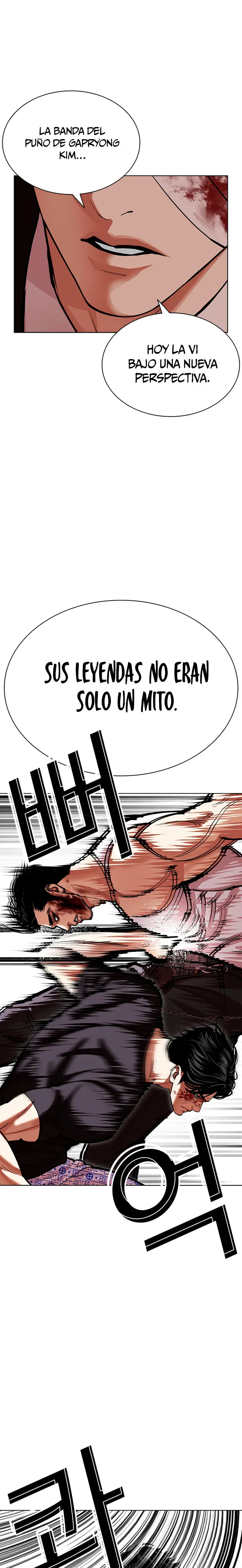 ¡Me vi inmerso en un manga desconocido! - Capítulo 601 - Página 4 - LectorTMOo