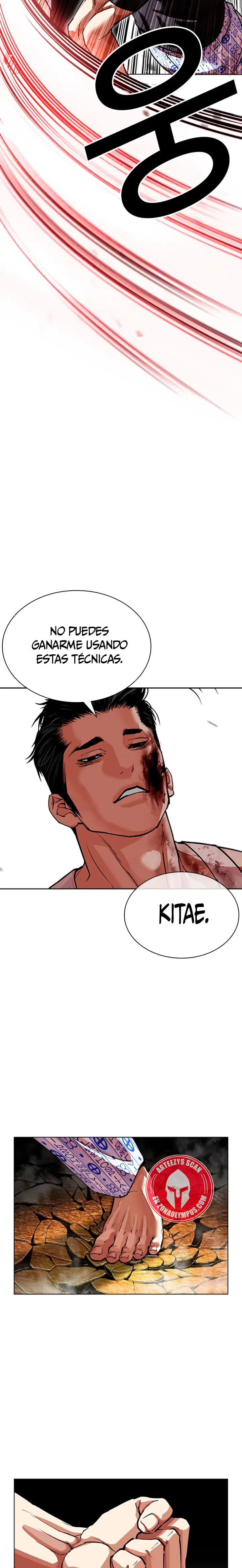 ¡Me vi inmerso en un manga desconocido! - Capítulo 601 - Página 17 - LectorTMOo