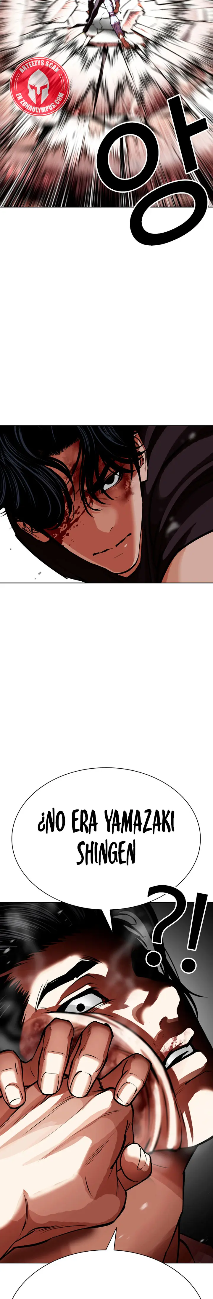 ¡Me vi inmerso en un manga desconocido! - Capítulo 601 - Página 26 - LectorTMOo