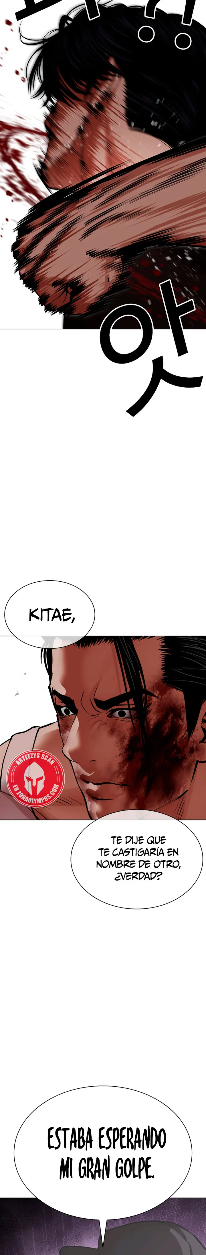 ¡Me vi inmerso en un manga desconocido! - Capítulo 601 - Página 30 - LectorTMOo