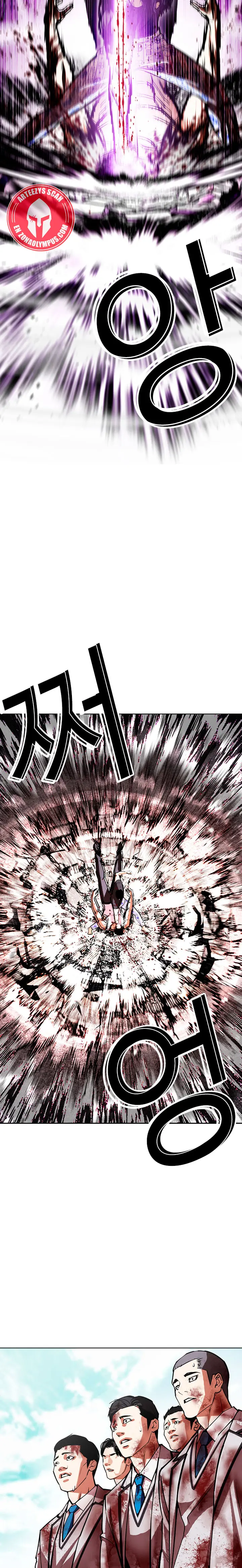 ¡Me vi inmerso en un manga desconocido! - Capítulo 601 - Página 34 - LectorTMOo