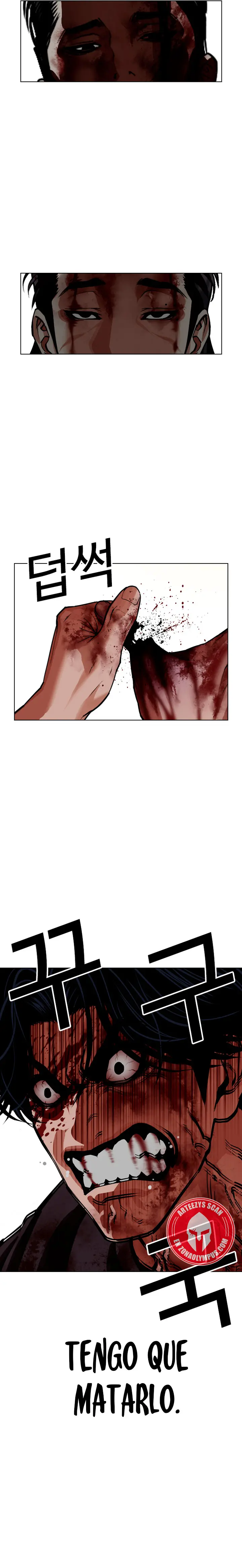 ¡Me vi inmerso en un manga desconocido! - Capítulo 601 - Página 43 - LectorTMOo